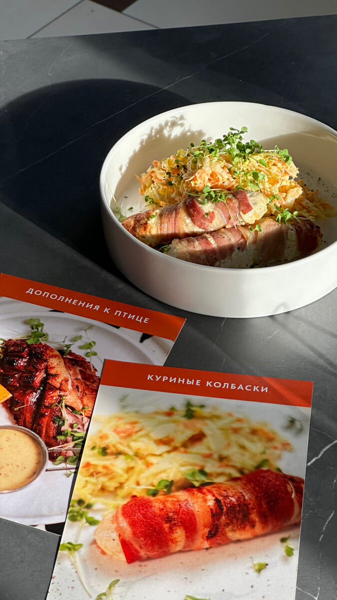 Куриные колбаски по рецепту из карточек базового кулинарного курса Гастрономия