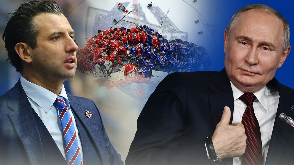    Светлана Садыкова, photo.khl.ru / Юрий Кузьмин, photo.khl.ru / РИА Новости