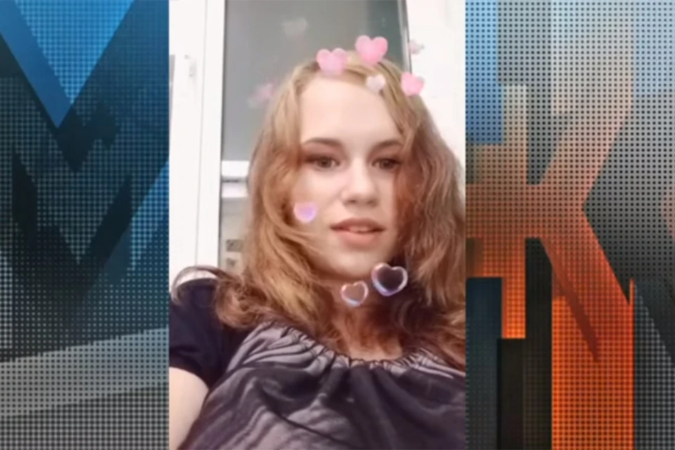 Пропавшая Евгения Парубова (фото: скриншот эфира "Мужское/Женское") 
