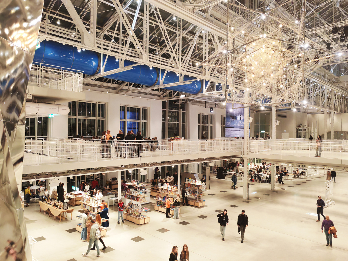 Фото: Паялина Ирина 