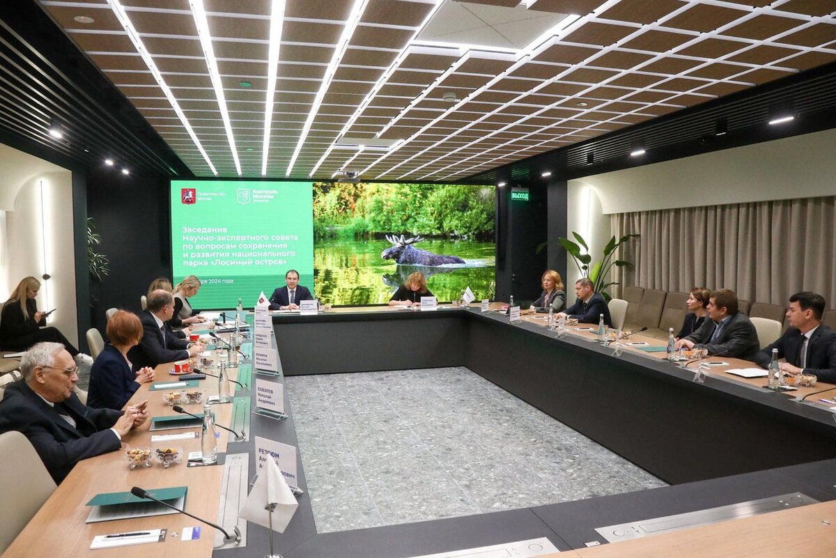    Заседание научно-экспертного совета по вопросам сохранения и развития нацпарка "Лосиный остров". Новосильцев Артур / Агентство "Москва"