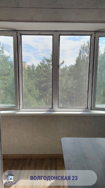 Ремонт лоджии от компании Дон Балкон +7 (342) 299-99-66	