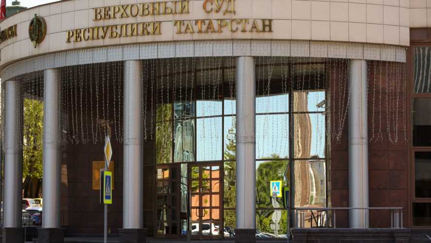    Фото: KazanFirst