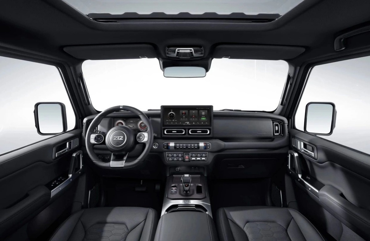 Фото BAW 212  📷
