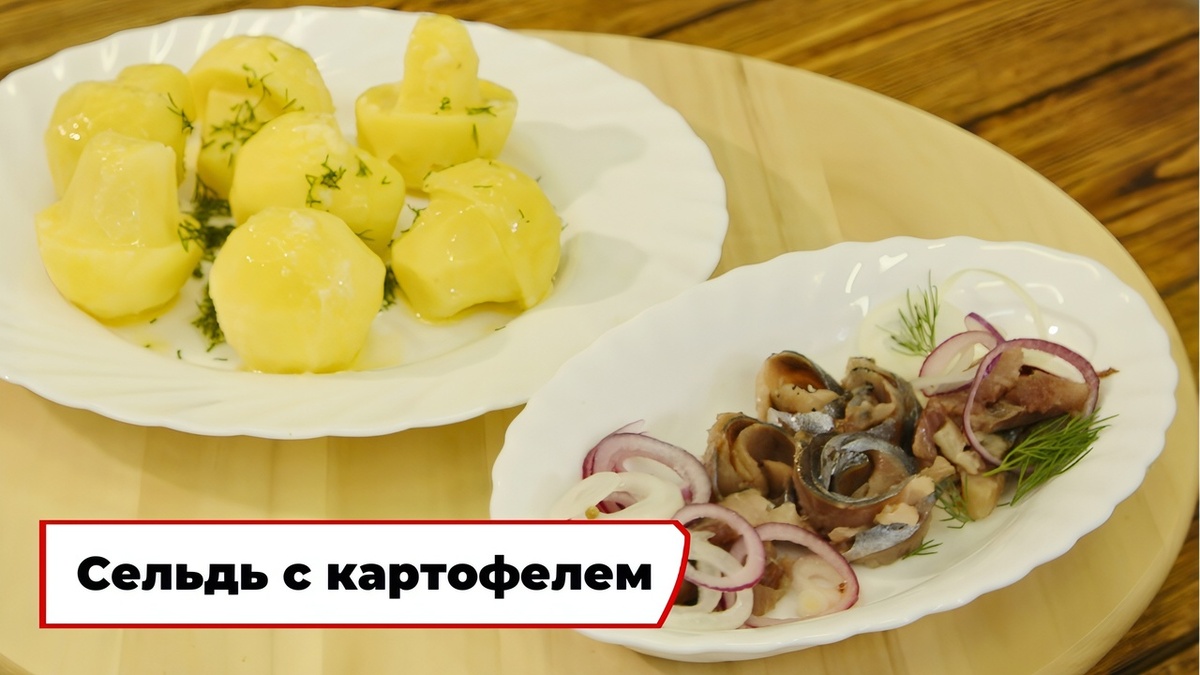 Скриншот из передачи «Вкусно по ГОСТу»