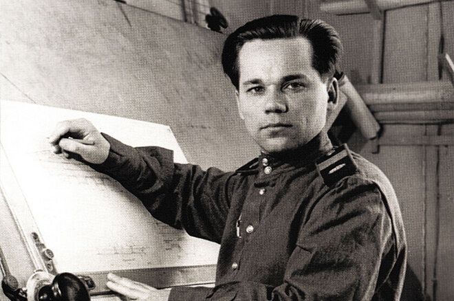 Калашников. 1946 г.