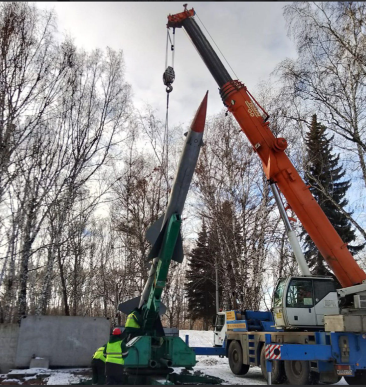 Фото: управление культуры города Челябинска