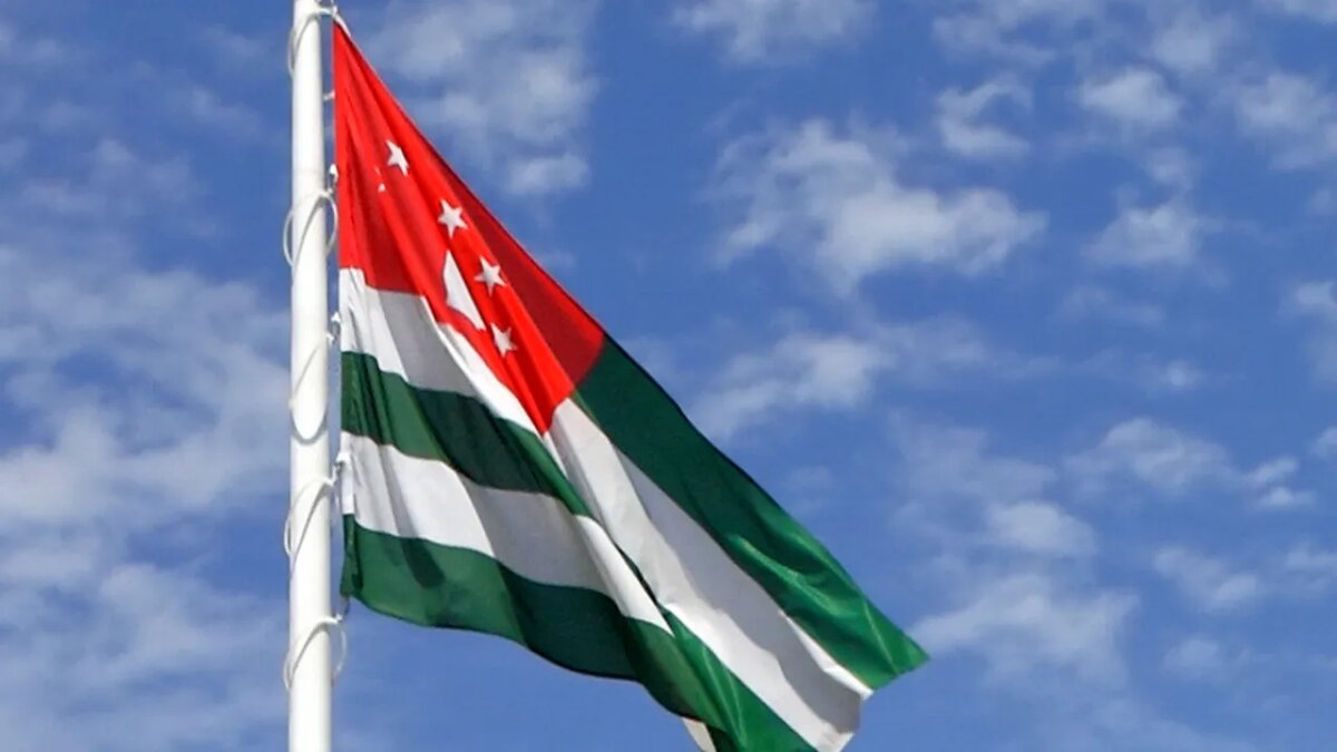    Флаг Абхазии.