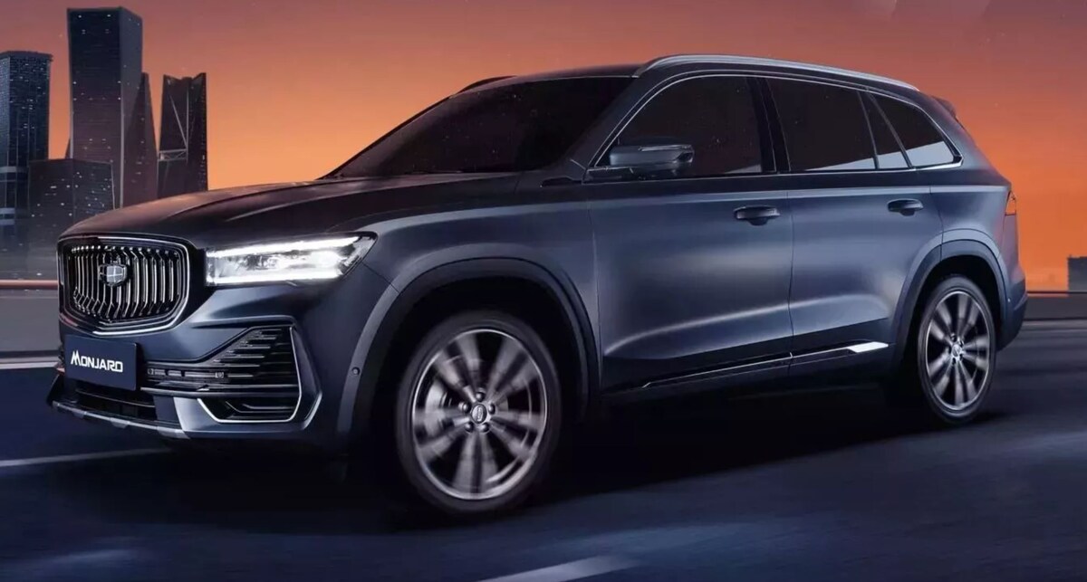 Изображение: Geely  📷
