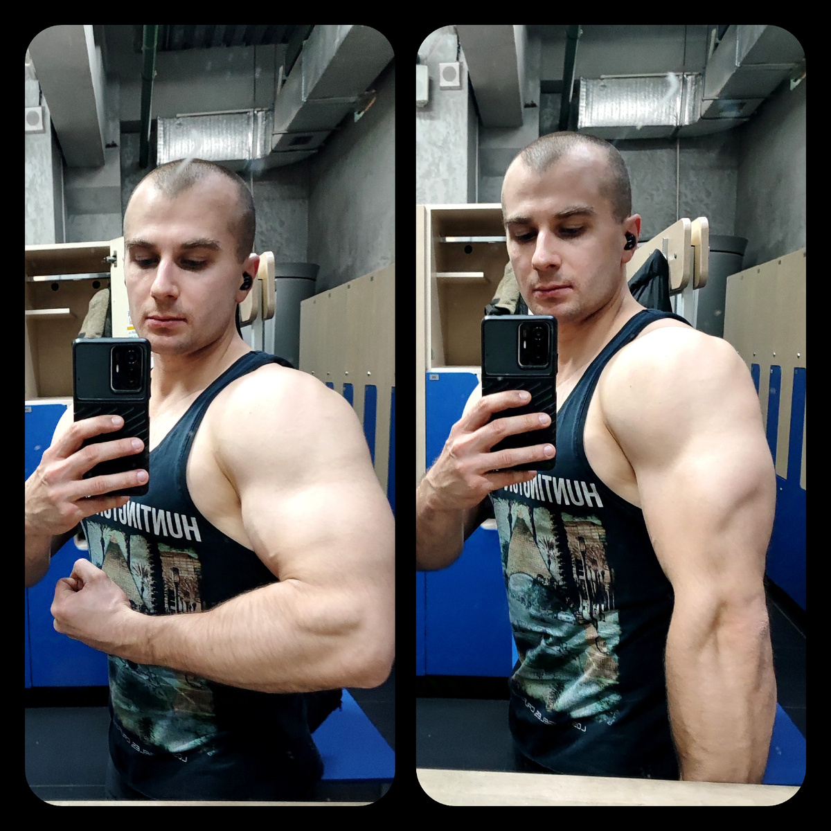 Текущая форма