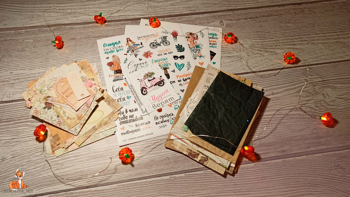 Моя прелесть😃