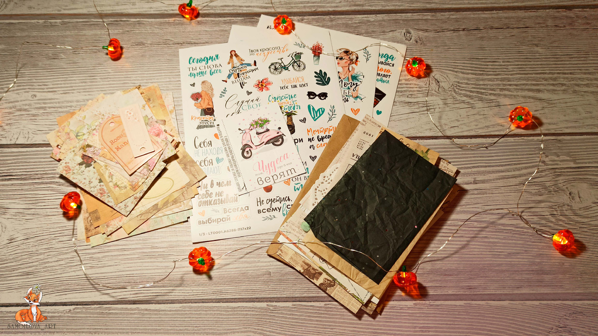 Вся канцелярия после распаковки