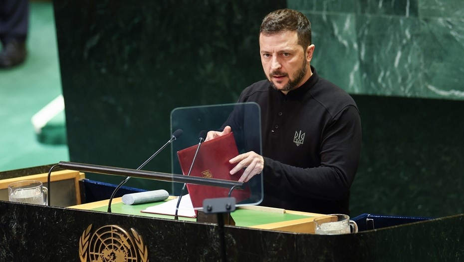    Автор фото: Валерий Шарифулин/ТАСС