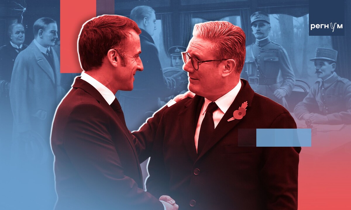     / Источник: © ИА Регнум