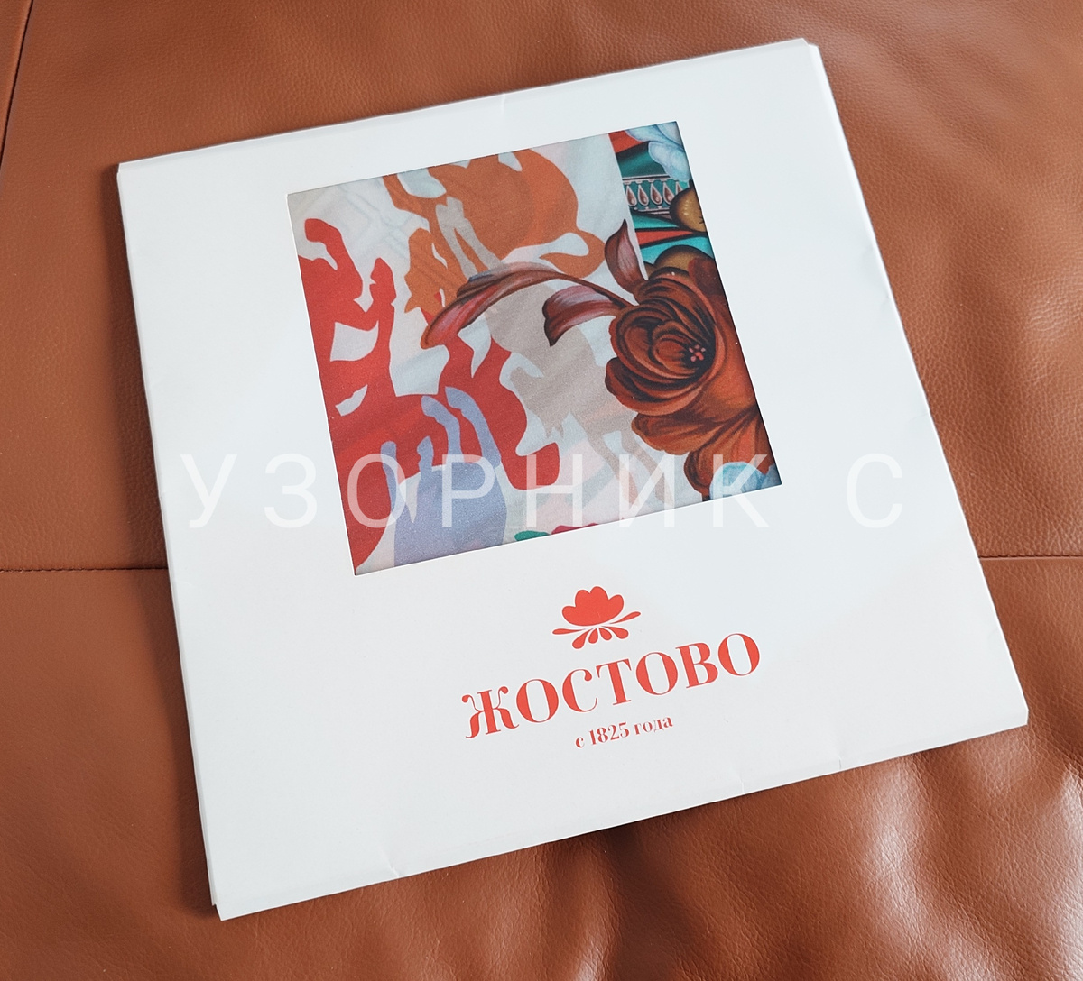 Подарочная упаковка платка "Театральный", фото автора