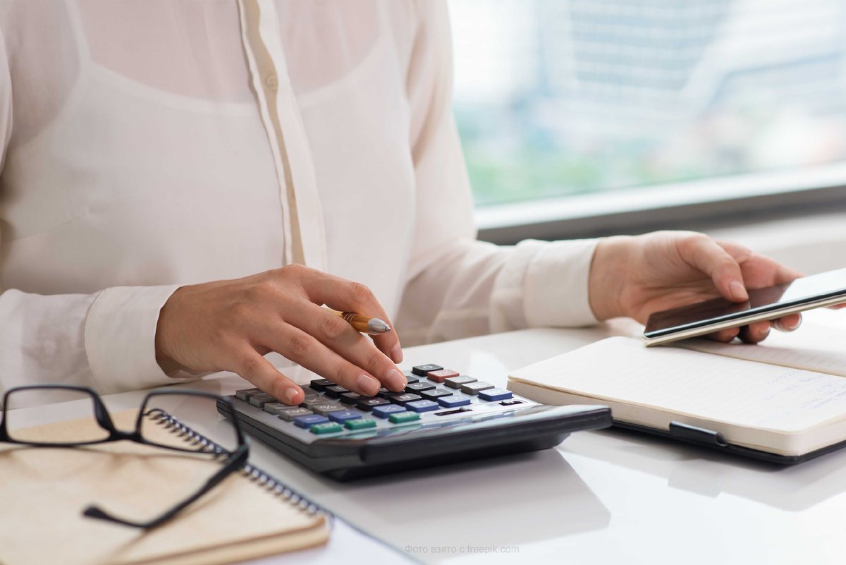 Изображение взято с сайта freepik.com