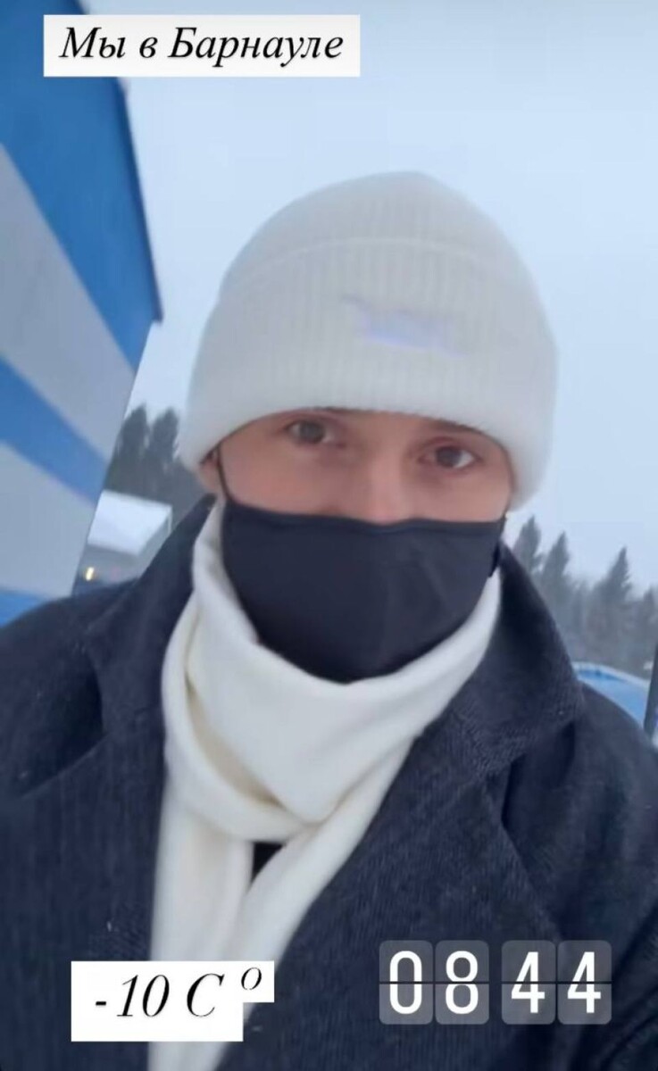    Сергей Лазарев прилетел в Барнаул. Источник: instagram.com/lazarevsergey*