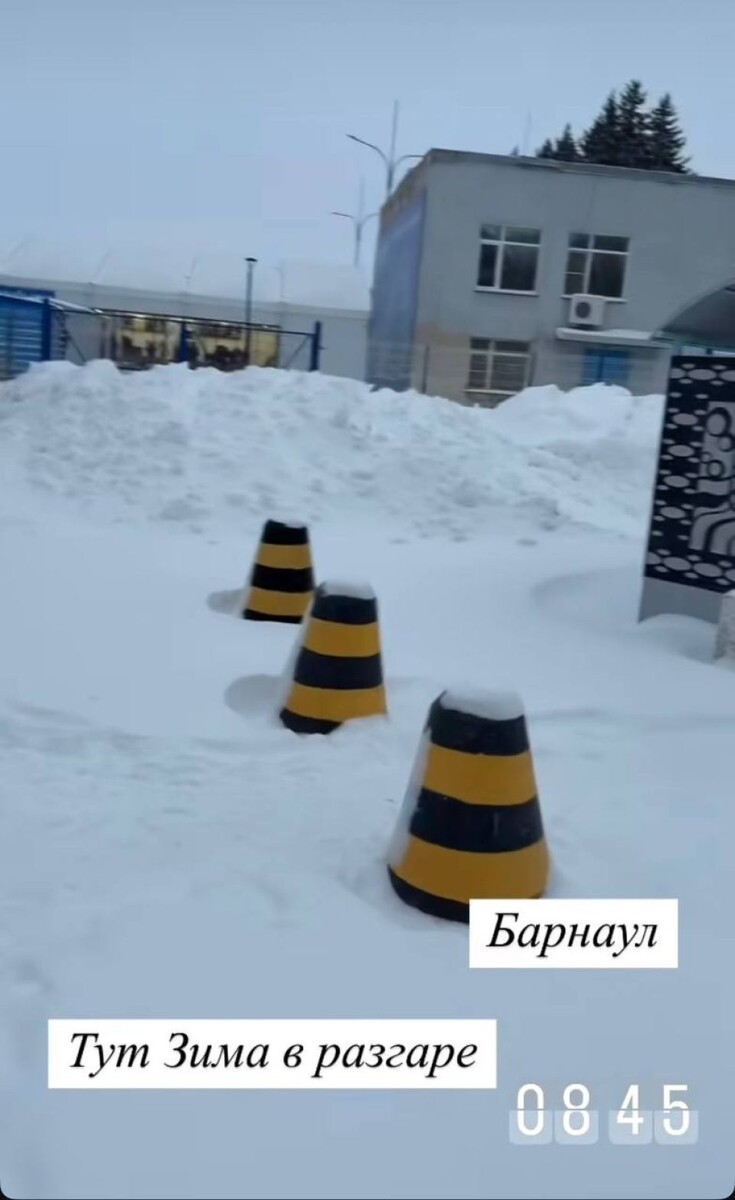    Сергей Лазарев прилетел в Барнаул. Источник: instagram.com/lazarevsergey*