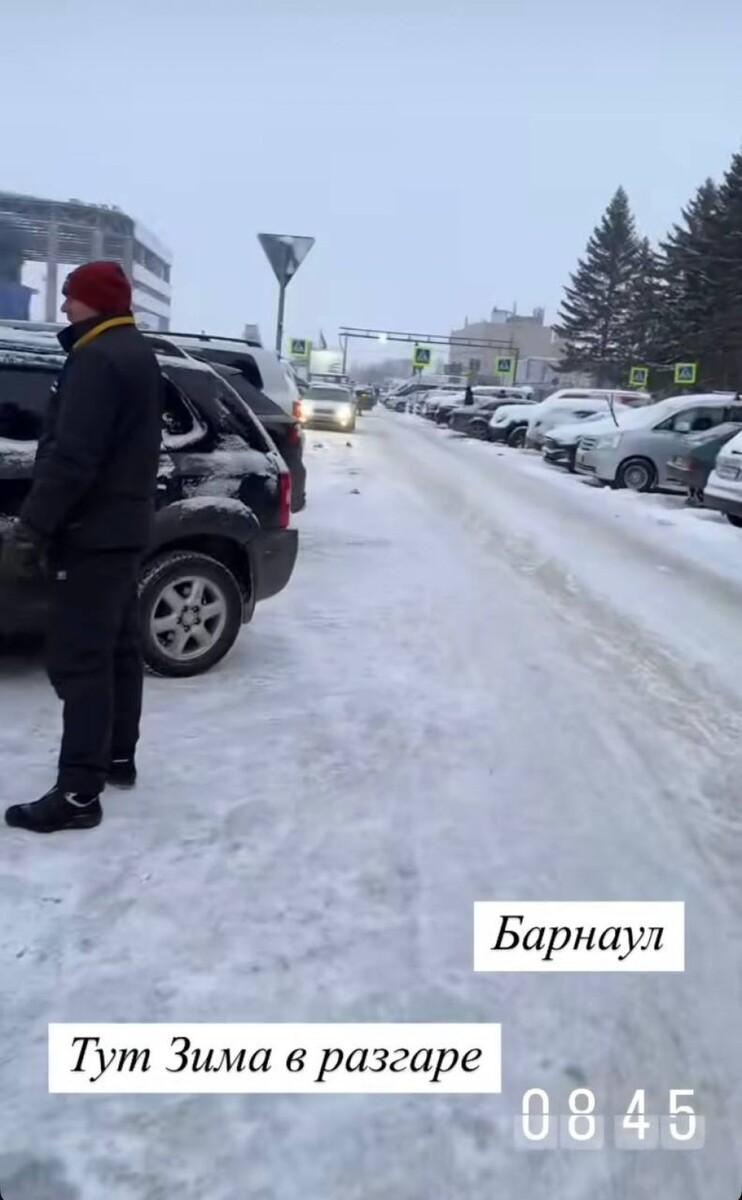    Сергей Лазарев прилетел в Барнаул. Источник: instagram.com/lazarevsergey*