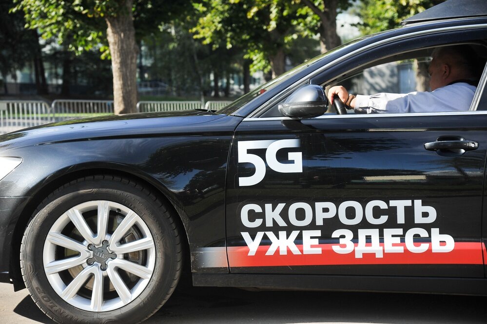 Фото АГН «Москва»