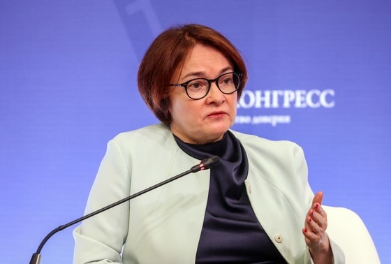    Эльвира Набиуллина