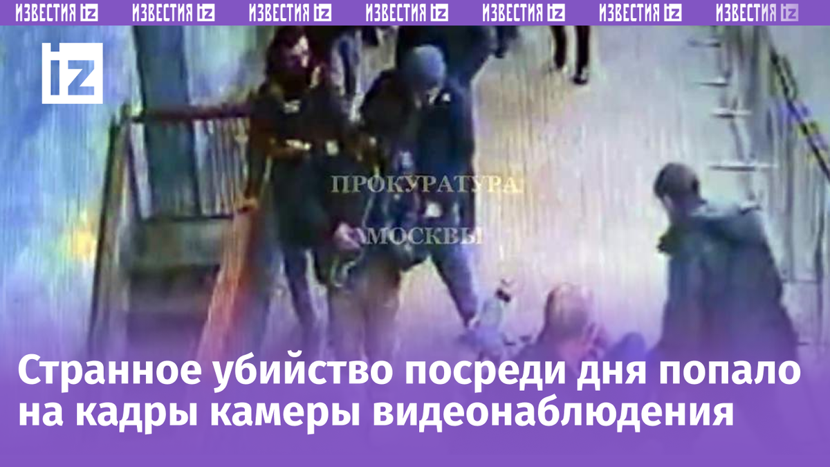В Москве мужчина до смерти избил собутыльника