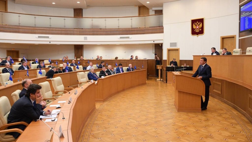    Фото: ДИП Свердловской области