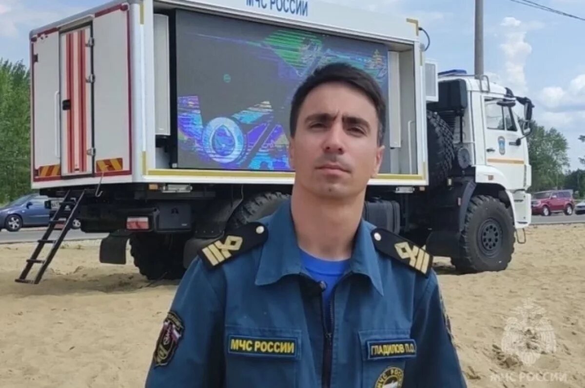    Павел Гладилов возглавил ГИМС Нижегородской области