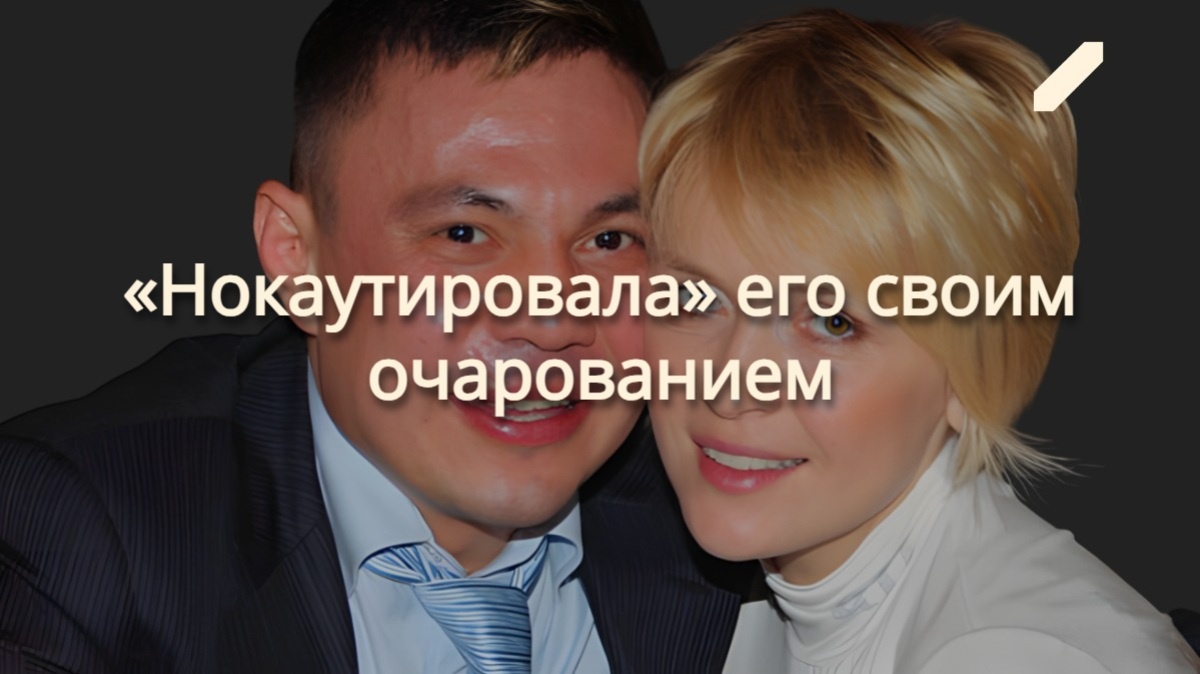 «Я решила отпустить его, обещала себе больше не плакать»: Как Наталья Аникина смогла пережить развод с Костей Цзю?