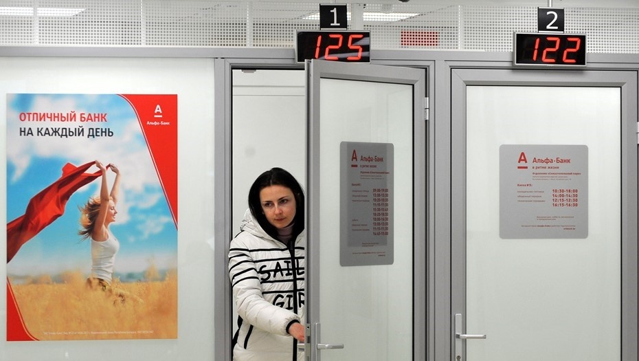    Автор фото: Виктор Драчев/ТАСС