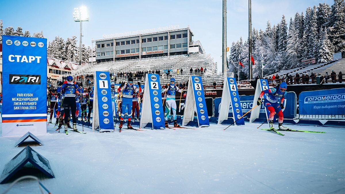    vk.com/ugramegasport