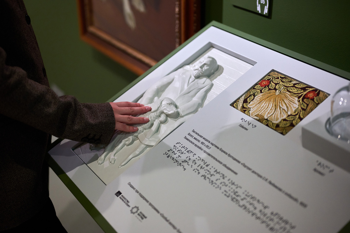 Листайте вправо, чтобы увидеть больше изображений