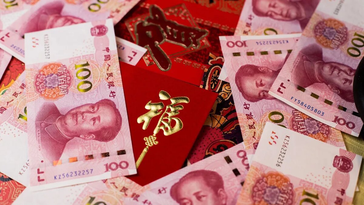    Китайские юани.