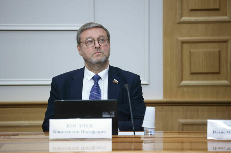   Пресс-служба Совета Федерации