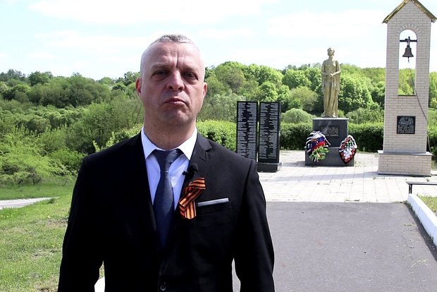 Кадр: Telegram-канал «Богачев Александр Михайлович»