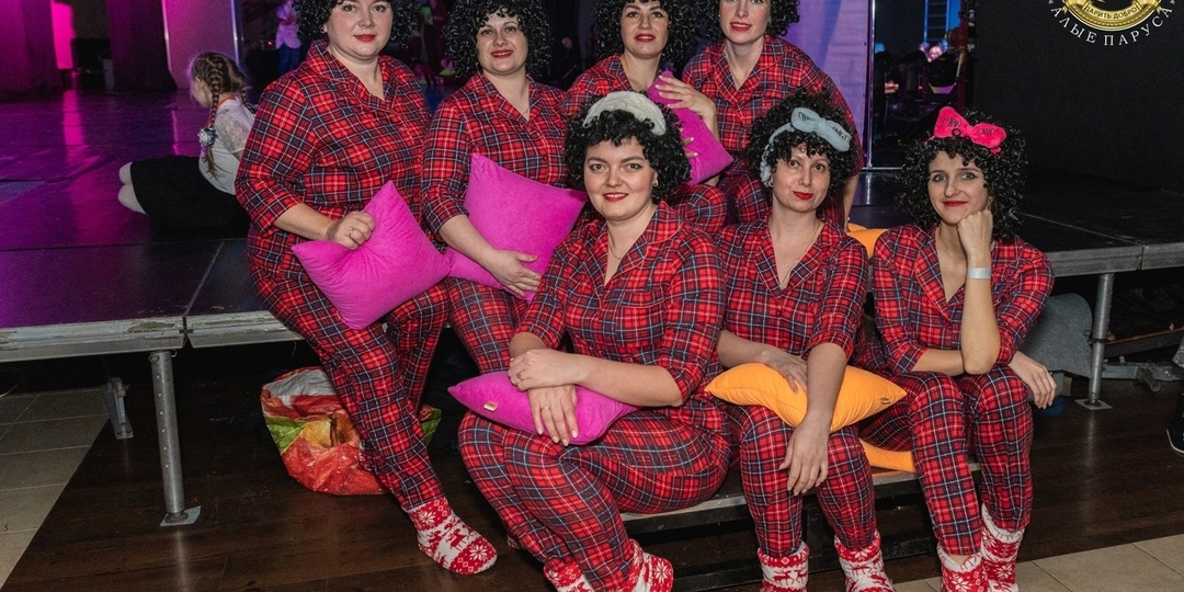 Это по-взрослому... Номинации "для взрослых" на конкурсах КФ "Алые паруса"