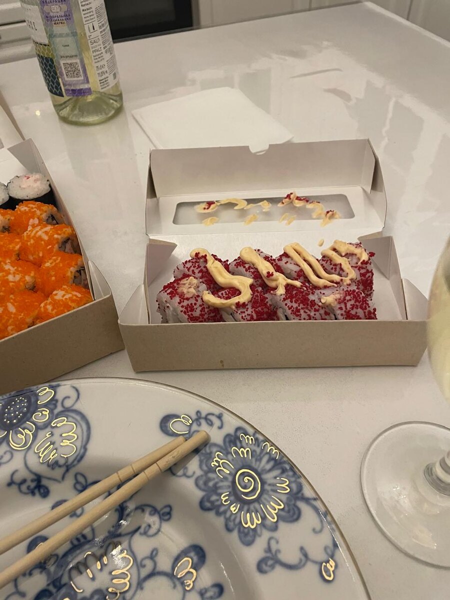 мне такое количество роллов перебор