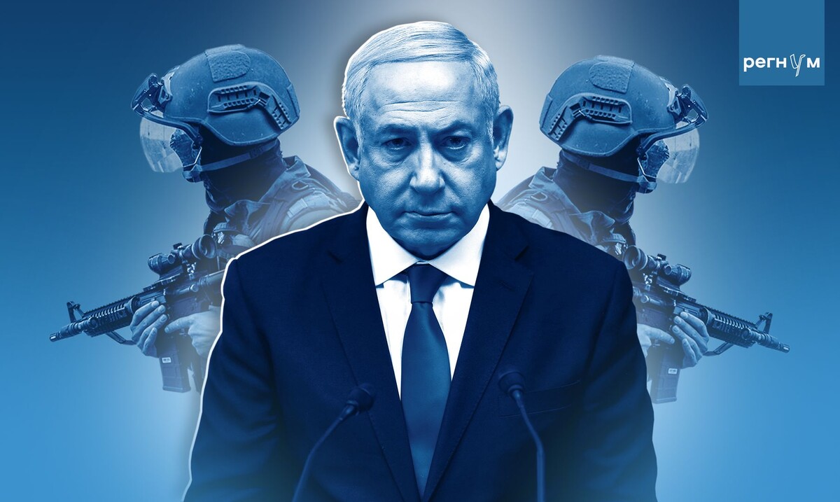     / Источник: © ИА Регнум