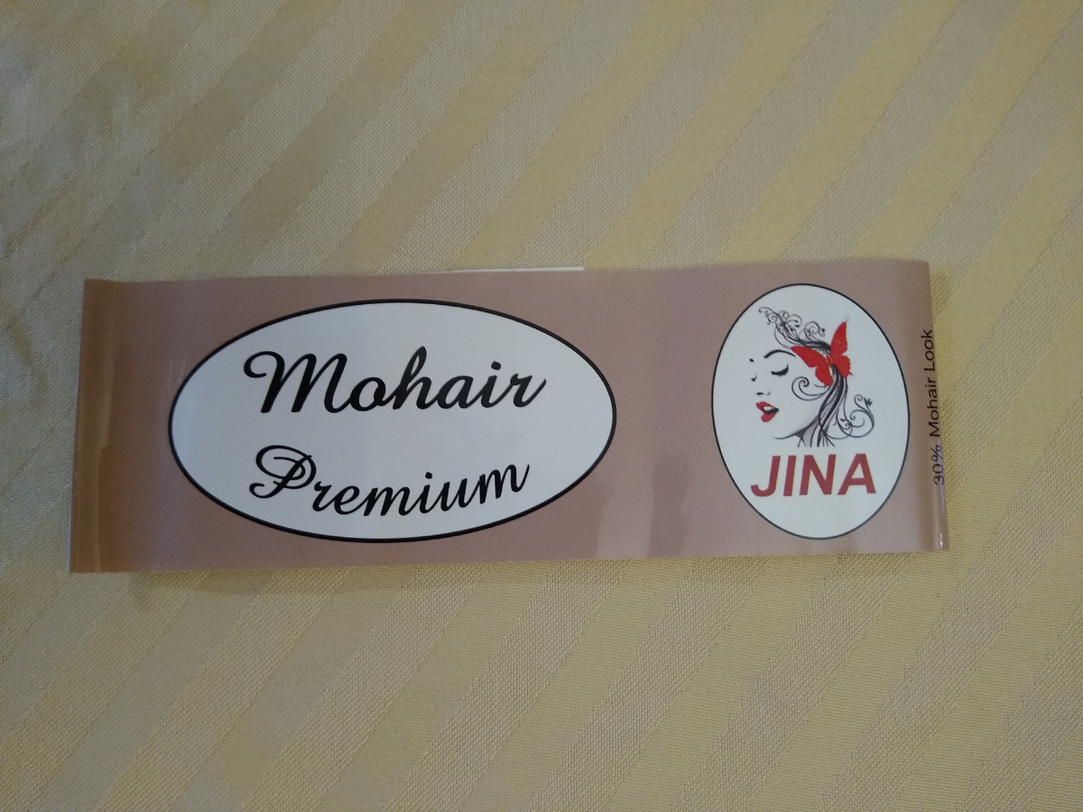 Желтый цвет.