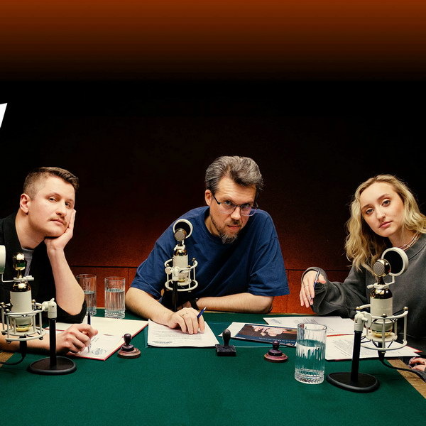     «Министерство поп-культуры» начнет выходить на «Кинопоиске»