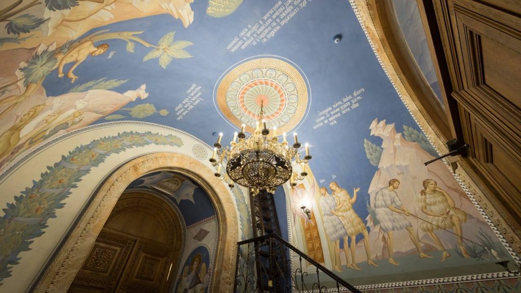    Фото: фонд святой Екатерины