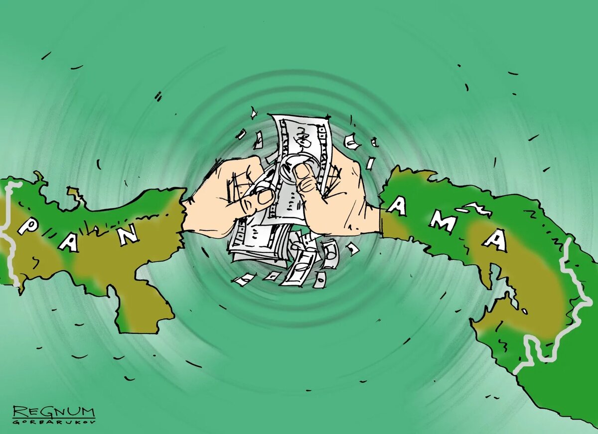 Картинка из Интернета