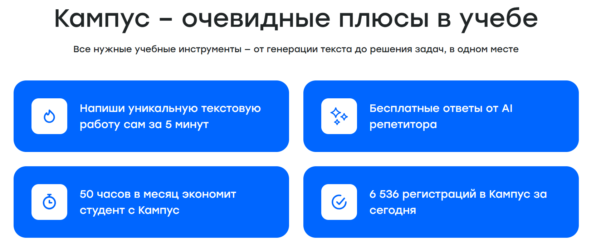 Специальный бонус: Сейчас действует акция: если привлечь 15 оплат до 30 ноября, можно заработать еще 5000 рублей.