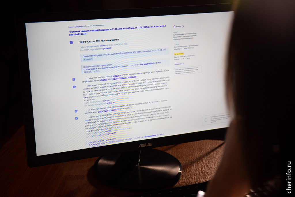    В полиции 33-летняя пострадавшая рассказала, что ей три дня в мессенджерах звонили неизвестные