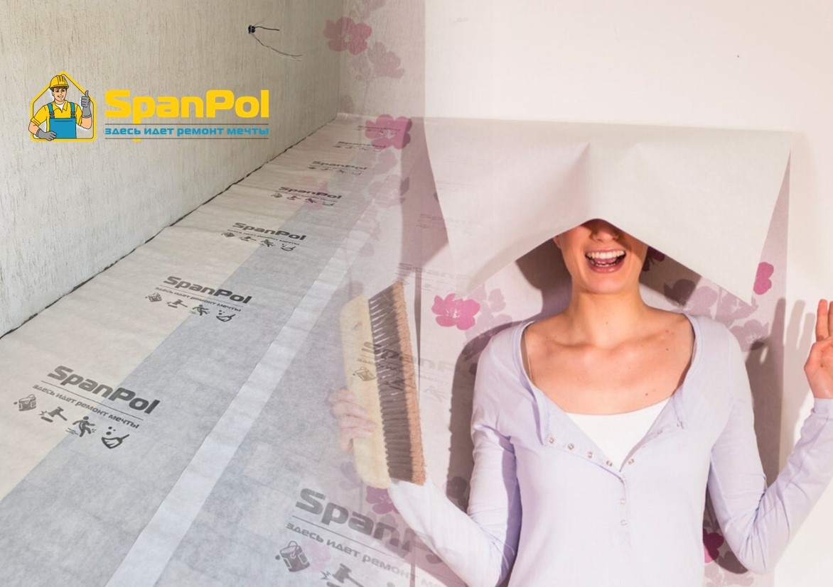 SpanPol отлично защитит пол от жидкости и химсредств