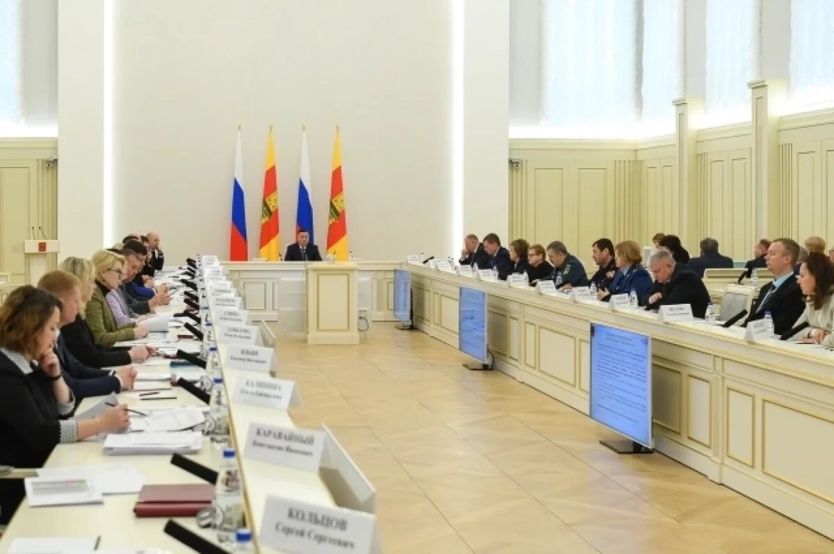    В Тверской области представили отчёт об исполнении регионального бюджета