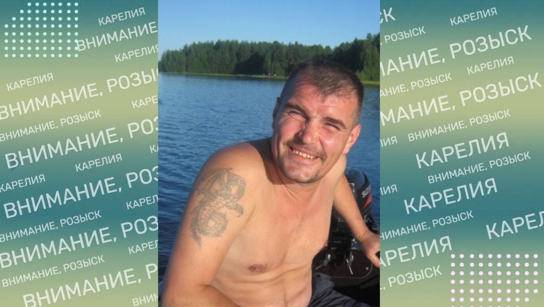    Насонов Сергей Викторович. Фото МВД Карелии