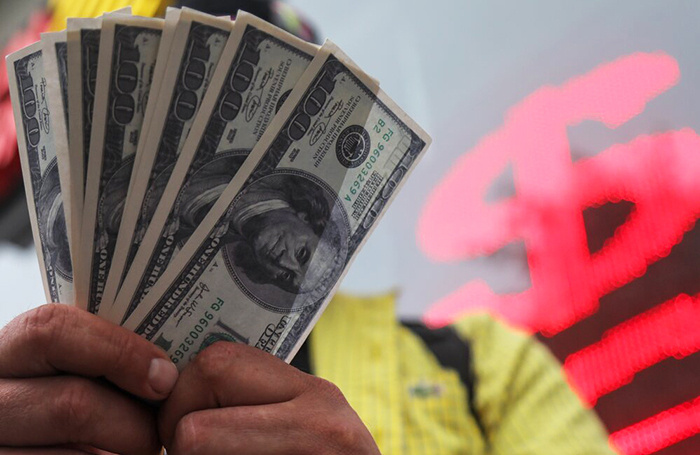    Артур Новосильцев/АГН «Москва»