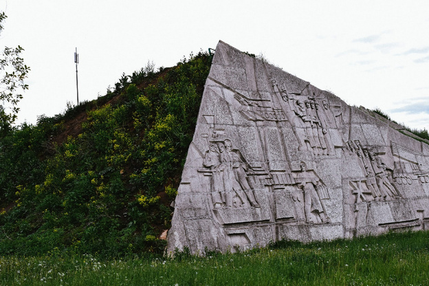    В здании Дворца творчества — Мемориала проведут ремонт