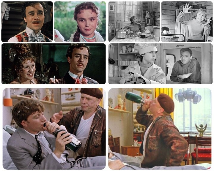 мой фотоколлаж - Любите советское кино? ...А давайте это проверим!
